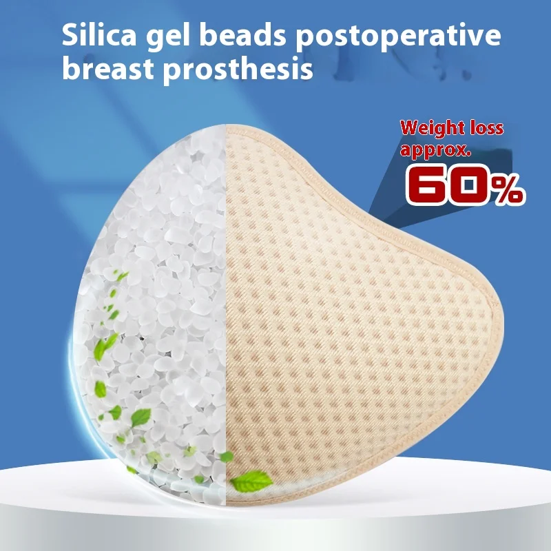 Mastectomy Bra Pocket - Implantes Mamários de Silicone Granular, Aumentadores