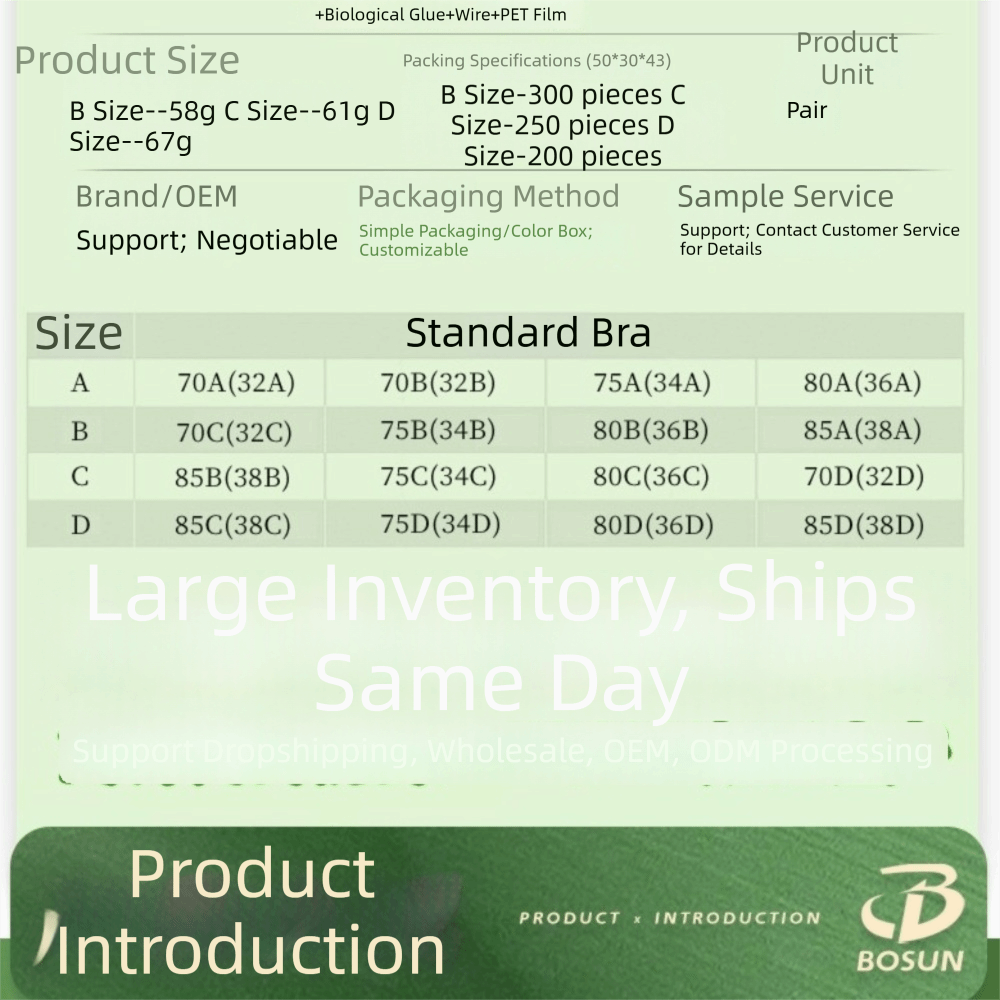 Sutiã Adesivo Invisível Sem Co - Backless Bra Sticky avaliação e preço